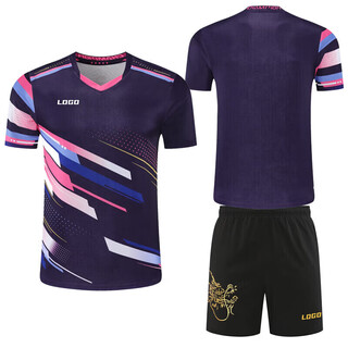 蝴蝶爆款乒乓球衣亚洲杯国家队新款比赛服速干乒乓球服短袖孙颖莎 紫色套装标准款 XL 男