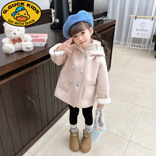 G.duckkids girls' velvet jacket autumn and winter 2025 new style western style baby girl's thickened woolen coat warm children's winter clothing pink 90 cm