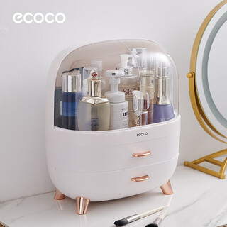 Ecoco cosmetics storage box dustproof makeup box dressing table shelf skin care box girlfriend valentine's day gift large simple white - enlargeable bottle 230ml fairy water