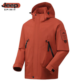 Jeep spirit jeep outdoor jacket jacket men's and women's thin spring and autumn single layer sports and leisure cycling suit hooded loose printing suzaku red single jacket xs