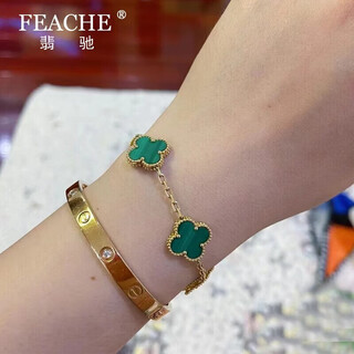 Feache light luxury five-flower bracelet four-leaf clover necklace jewelry anniversary chinese valentine's day birthday gift for girlfriend and wife bracelet