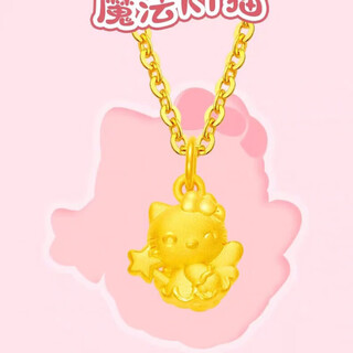 Gold kitty cat pendant necklace for girls angel magic wand cupid kt cat head gold-wrapped silver pendant birthday cupid kt cat pendant with necklace