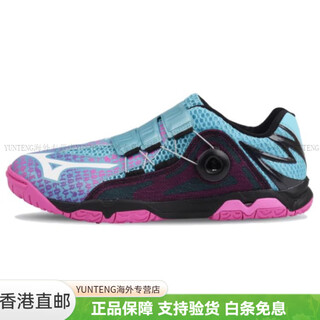Mizuno (mizuno) medal boa table tennis, non-slip and wear-resistant, low-top training shoes, versatile, comfortable and trendy for men and women, aqua/white/fluorescent pink 40