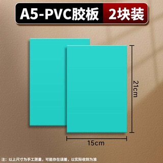 Magritte druckwalze, tintenwerkzeug-set, malerei, farbwalze, grundschule, kunst, spezial, reiben, prägen, Ölwalze, gummi, druckwalze, a5-gummiplatte, ästhetisches bildungswerkzeug