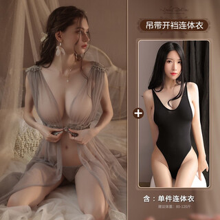 Interesting lingerie, no need to take off shame, small breasts show big pajamas, hot temptation in bed, men's 2024 new secretary, tulle long skirt + suspender jumpsuit, thong, vagina, one size fits all, recommended weight 80-120jin jin is equal to 0.5 kg