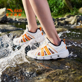 Anta children's river tracing shoes girls' toe-toe sandals medium and large children's sports frame beach shoes 2025 summer new outdoor shoes male ivory white-4 35