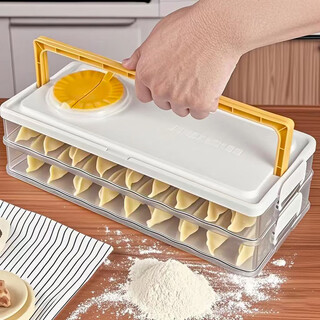 Sungsa japanese dumpling box food-grade special refrigerator storage box kitchen quick-frozen frozen wonton dumplings storage box quick-frozen dumpling storage box (2 layers)