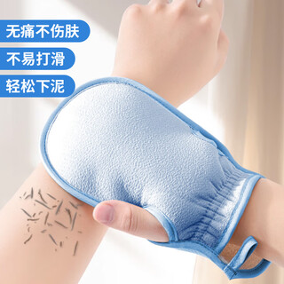 Lynn bath towel, bathing artifact, thick and fine sand gloves, painless back, strong rubbing of mud and dust, unisex