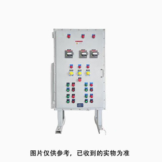 Jggyk carbon steel control cabinet (delivery period 7-10 days) length*width*depth 1120mm*760mm*450mm
