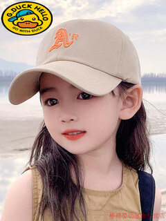 G.duckkids children's hats, spring and autumn fashionable and versatile, girls' peaked caps, boys' breathable sunshades and sunscreen baseball caps, summer, light khaki ar letters, 2-6 years old, hat circumference 48-52cm, adjustable size