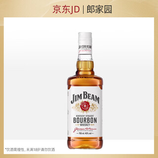 金宾（Jim Beam）郎家园洋酒金宾白占边美国波本威士忌酒700ml