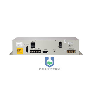 Vsail v6852/v6851 fire alarm controller power supply ig-b1201a/ig-b3201