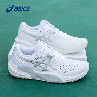 Asics women's shoes tennis shoes winter new professional wear-resistant training sports shoes gel-challenger 15 1042a294-101 37