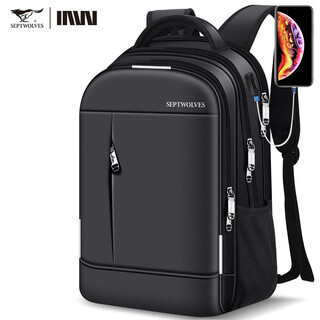 Septwolves computer bag 17.3-inch men's and women's backpack notebook water-repellent commuting travel large-capacity school bag junior high school students