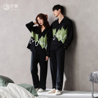 Gongdie light and soft 7a antibacterial couple pajamas women's spring and autumn long sleeve suit can be weared outside men's home clothes
