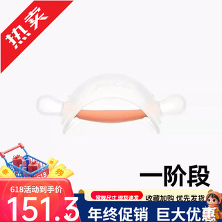 Garkoko garkoko garkoko teether baby silicone teething stick soothes small mushrooms anti-eating hand artifact chewable baby baby baby one stage soothing model free three 2-9 months 0 pack