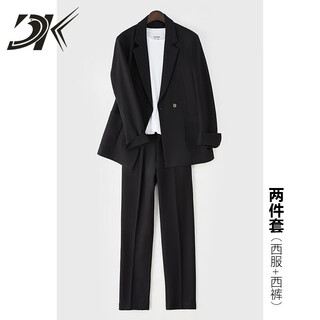 Dk high-end men's casual style suit suit men's loose casual small suit three-piece suit men's professional business suit black two-piece suit (suit + trousers) m suitable for 115-135 jin jin equals within 0.5 kg