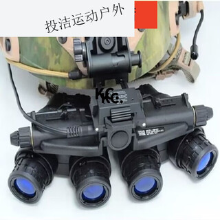 Mielanat night vision head-mounted four-eye 18 four-cylinder four-eye model telescope functional version khaki head khaki helmet
