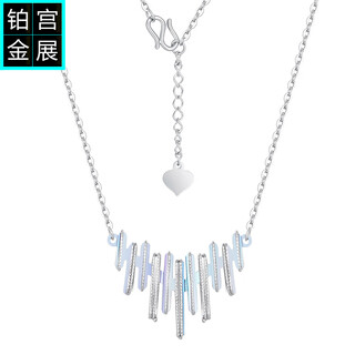 Gong zhan internet celebrity rhythm note platinum necklace women's simple temperament pt950 platinum clavicle chain geometric tassel line rhythm note platinum fashion necklace about 5.4-5.5 grams