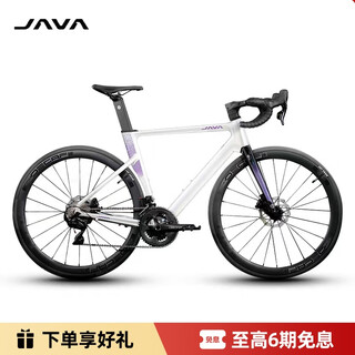 Joyvio java torpedo 6top electronically variable thru-axle road bike siluro6 oil disc 24-speed 7120 adult cycling bicycle bright white purple m height 171-177 25 blueprint er7 electric version (24-speed)