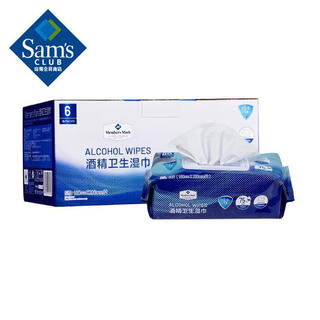 Alcohol sanitary wipes 6 packs*80 pieces (180mm*200mm/piece) 80 pieces*6 packs