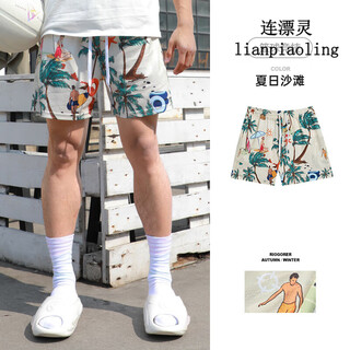 Men's sports quarter pants 2024 summer new beach pants trendy breathable no-knee american basketball shorts summer beach s/165