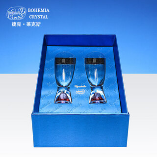 Bohemia crystal imported czech crystal beer mugs, craft high-end high-end beverage cups as gifts, chinese valentine's day gift box set, red bottom, crystal beer mug gift box