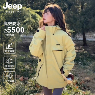 Jeep spirit jeep jacket for men and women in spring and autumn new outdoor casual jacket into storage detachable three-in-one couple same style for men and women - green fruit green three-in-one/detachable l