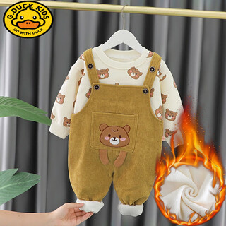 G.duckkids girls' velvet suit autumn and winter style 2 children's clothes winter children's clothes baby overalls 1 year old baby winter clothes yellow brown 73 cm