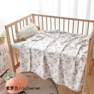 Cotton silk summer cool quilt double layer blanket thin quilt cotton silk baby blanket baby summer quilt sheet children's artificial cotton summer cool purple 1.4x1.8 meters