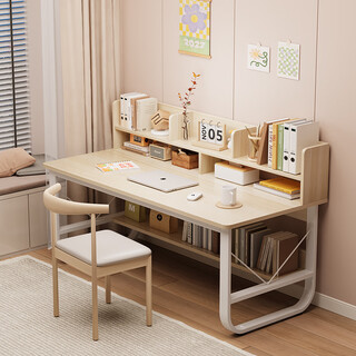 Xinyouliangjia computer desk desk desktop bookshelf integrated office home study table a062 120*50 maple cherry wood color + white shelf