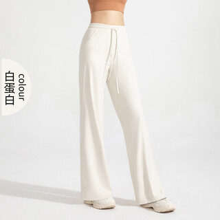 Lululmcctn straight leg yoga pants women's high waist pilates professional training sports loose slimming fitness pants albumin l