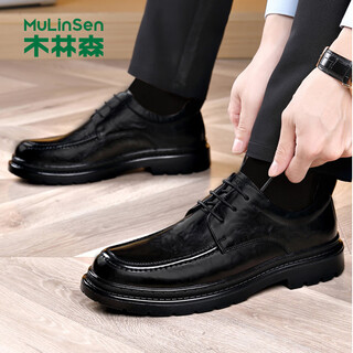 Mulinsen leather shoes men's business formal wedding shoes thick-soled youth lace-up casual men's shoes r22033