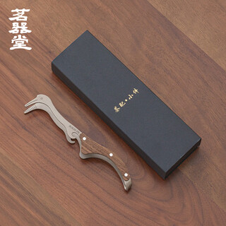 Mingqitang pure titanium tea clip tweezers, high-end tea making tools, non-slip cup washing clip, liujunzi kung fu tea set accessories, pure titanium walnut crane tea clip with non-slip silicone