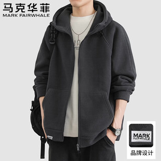 Mark huafei sweatshirt men's spring and autumn hooded rocker cardigan jacket loose outdoor casual men's top gray l