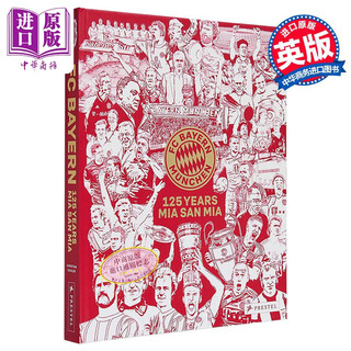 Fc bayern munich 25 years fc bayern munich 25 years english original christian eichler football sports club sports history