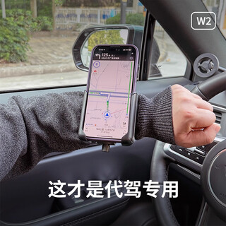 Cen mi didi driver's wrist strap mobile phone holder worn on the hand holder driver's exclusive full set of equipment arm type h (38cm) arm style