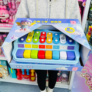 益智星益智星二合一童趣弹敲琴八音琴手敲弹钢琴1-3岁乐器早教儿童玩具 （蓝色）二合一八音敲琴