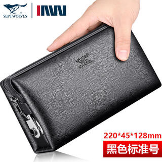 七匹狼男士钱包2025新款真皮小手包牛皮手拿包长款潮多功能大容量手抓包 潮流黑色[标准号]