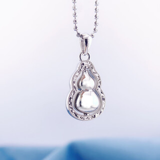 He ye exploding pt950 platinum gourd crushed ice pendant genuine platinum double-sided three-dimensional rotation women's single pendant platinum pt950 single pendant 6.40g width 13mm height 27mm including buckle
