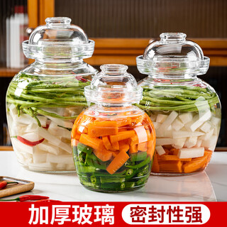 Pinyu kimchi jar household glass pickle jar sauerkraut jar large old-fashioned food sealed sichuan pickle jar