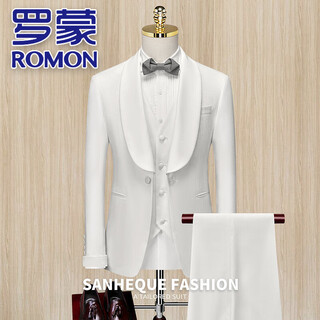 Romon haute couture suit men's slim korean style groom wedding casual suit wedding officiant green fruit collar dress suit 20-103 white (suit + vest + trousers) xl 50