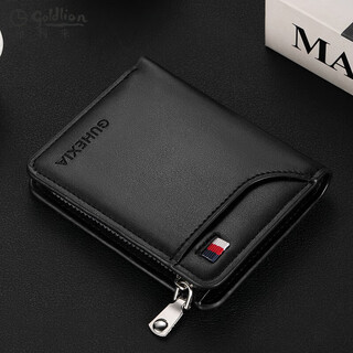 金利来男士钱包2024新款真皮质感短款驾驶证一体卡包牛皮男式皮夹 黑色