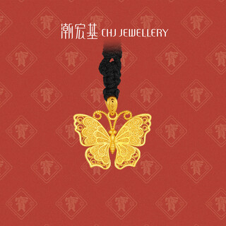 Chao acer butterfly ancient gold necklace for women butterfly pendant lanyard chain birthday gift for women priced butterfly chain 6.3g