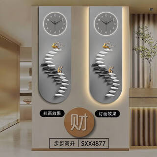 咏幻步步高升U型精雕玄关装饰画麋鹿好寓意暖光背景壁灯画 X4877 50*150UV精雕++不带灯