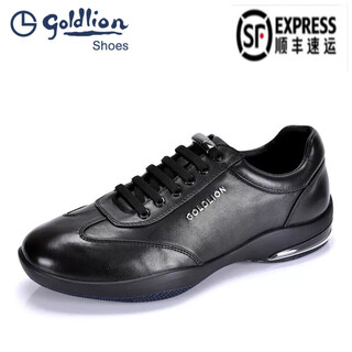 Goldlion men's shoes new business casual leather shoes men's shock-absorbing genuine leather air-cushion running shoes sports shoes men's casual shoes black glossy 41