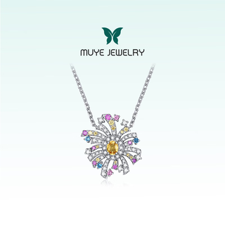 Makino (muye) muye/makino colorful colored gemstone yellow sapphire jewelry fireworks silver necklace design fireworks necklace
