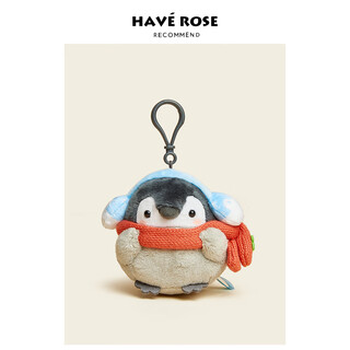 Haverose genuine co-branded winter penguin bag pendant 2025 new cute plush couple school bag pendant winter penguin-red scarf (plush)