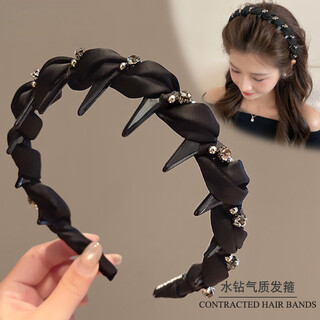 Bary reef high cranium rhinestone headband women's 2025 new face wash special headband daily wear hair band pressure hairpin headwear black rhinestone headband