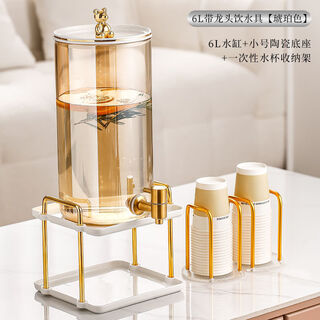 Atour hotel same style glass cold kettle with faucet kettle large capacity household fruit tea beverage bucket 6l golden juice bucket + ceramic shelf